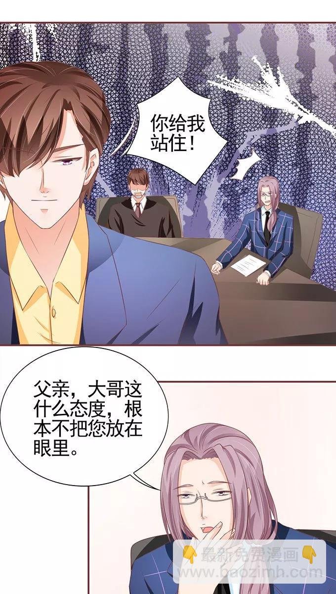 第100话