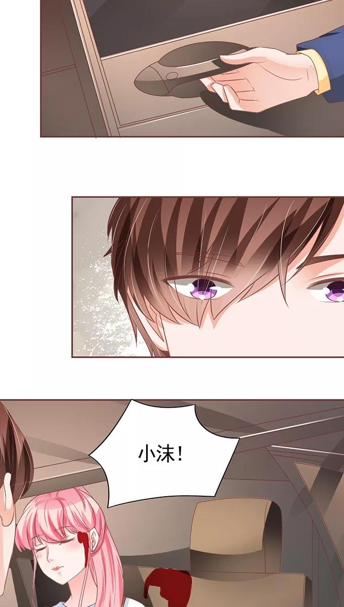 第102话