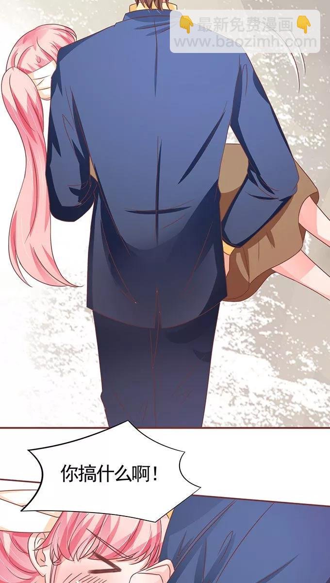 第103话