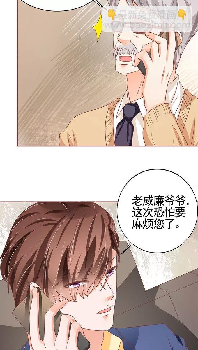 第103话