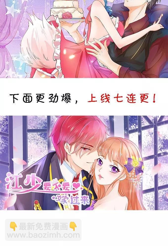 第103话