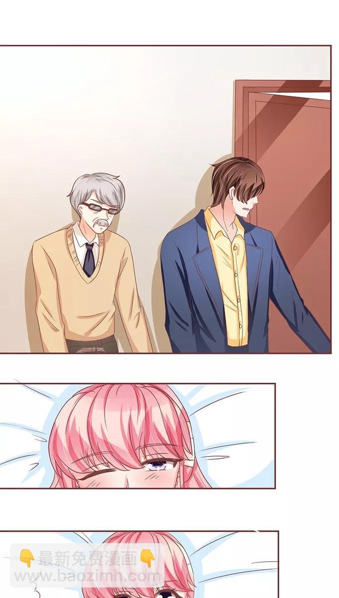 第104话