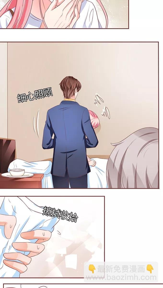 第104话