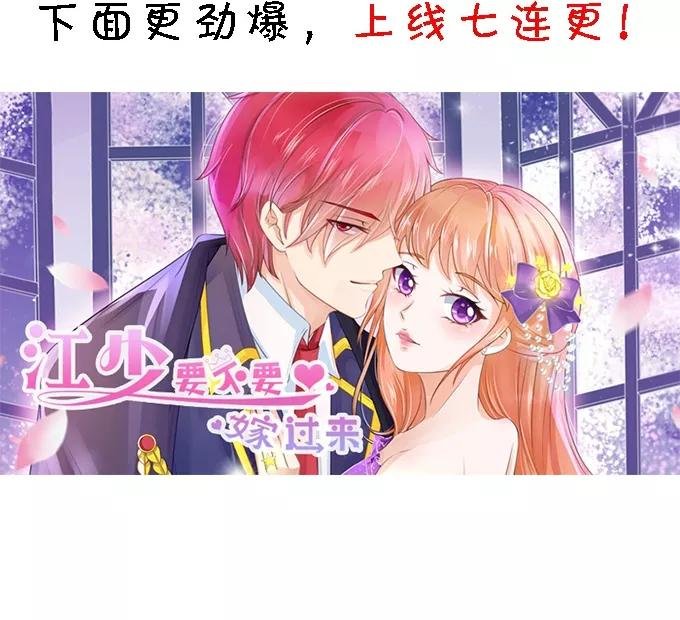 第104话