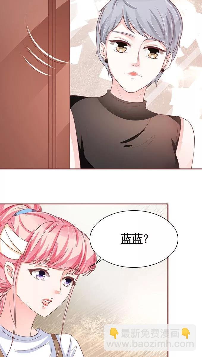 第105话