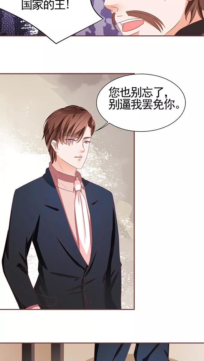 第106话