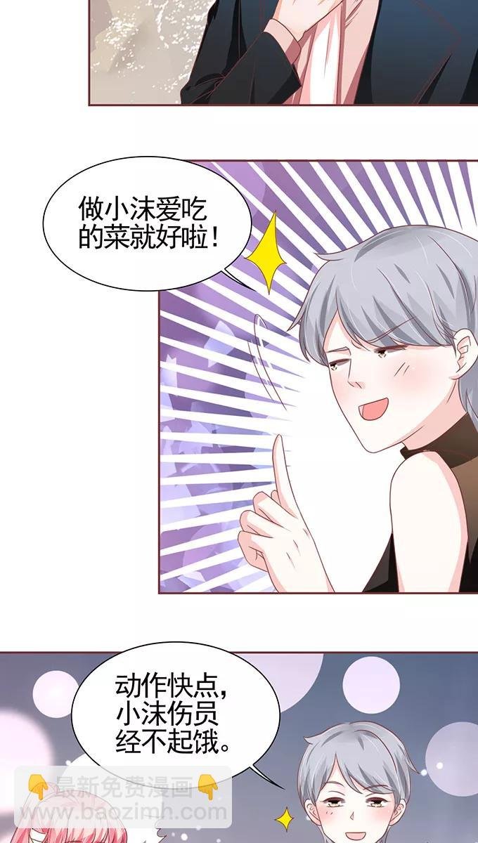 第107话