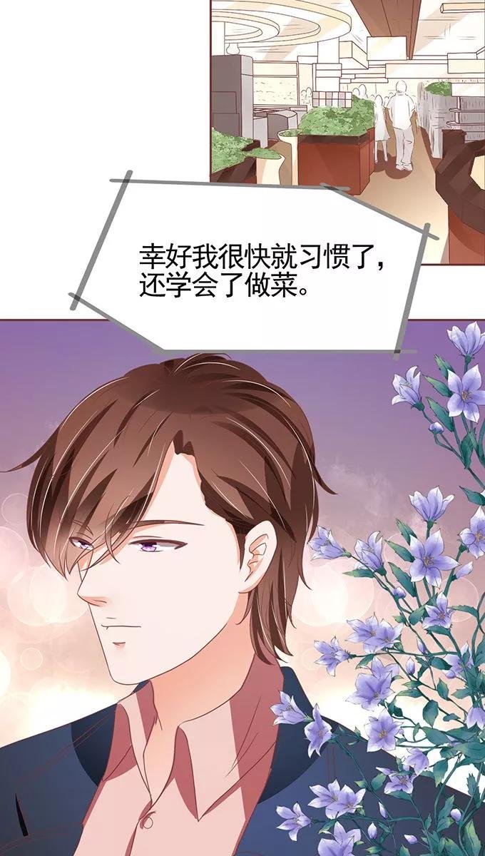 第107话