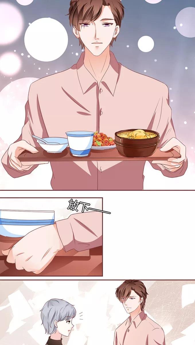 第107话
