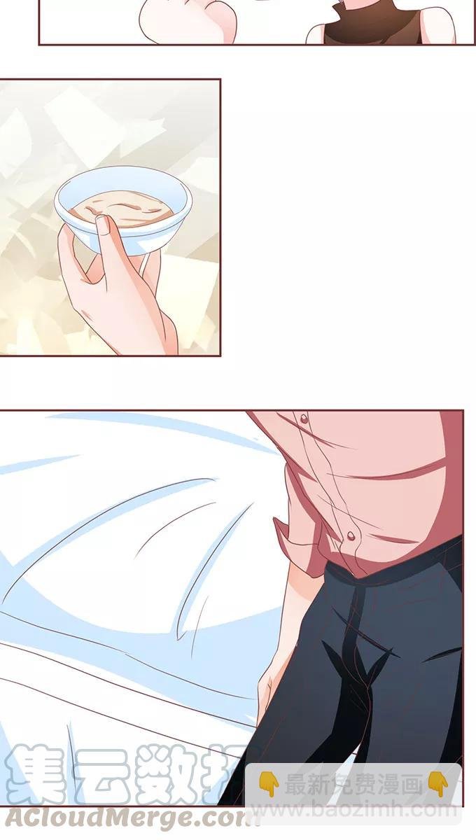 第107话