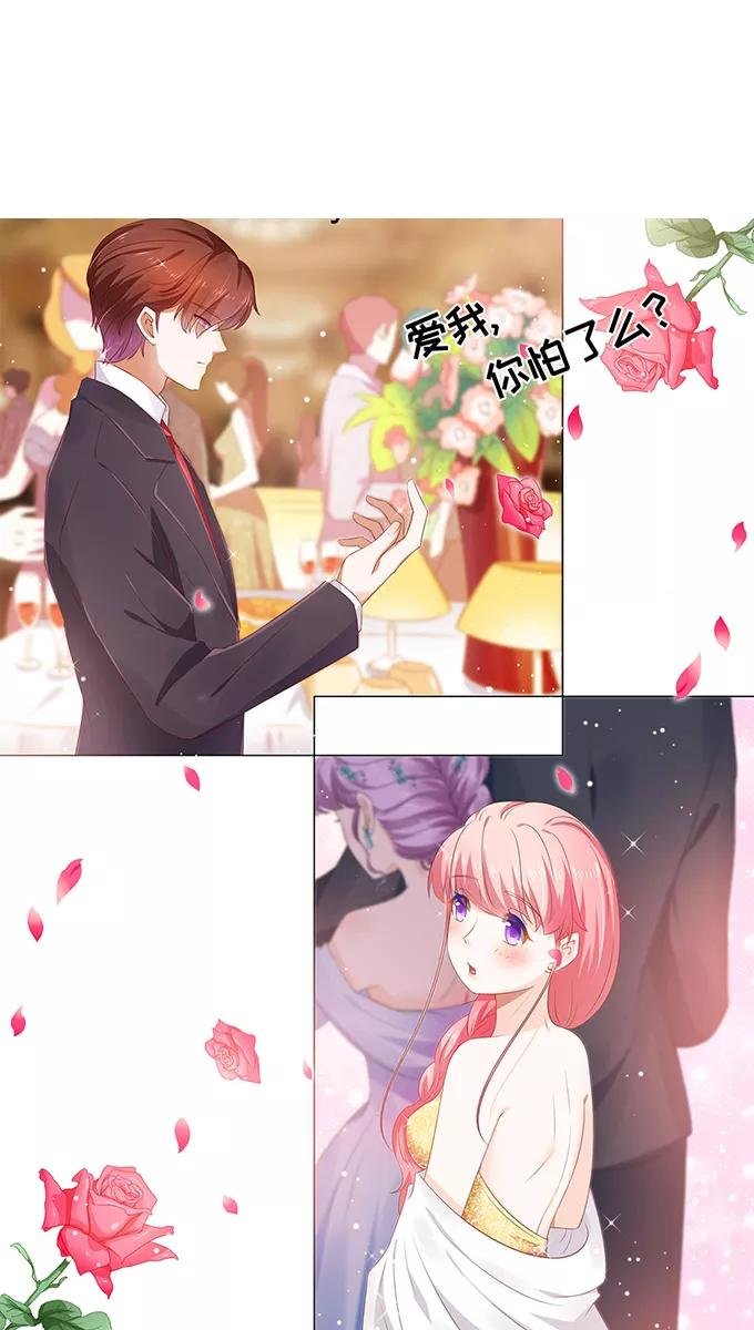 第107话