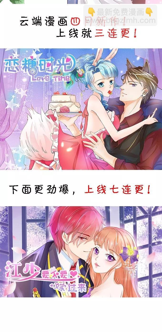 第107话