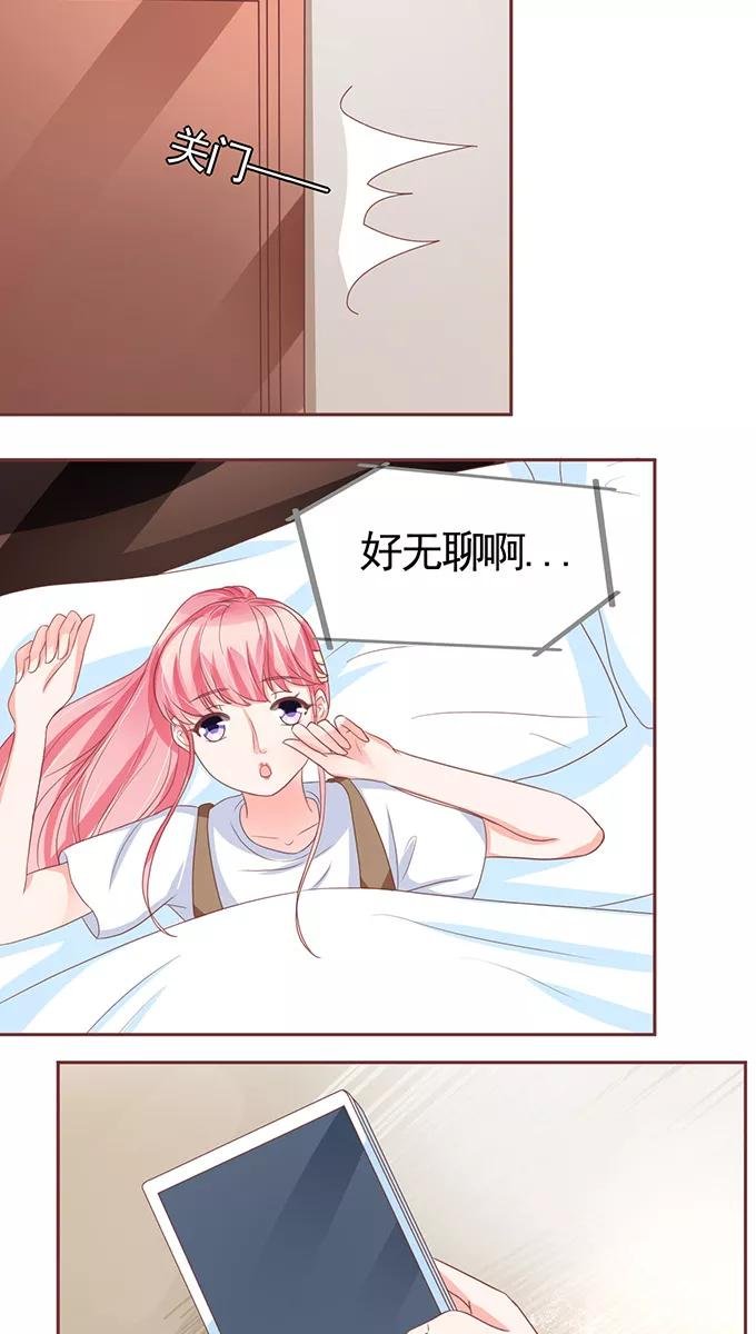 第108话