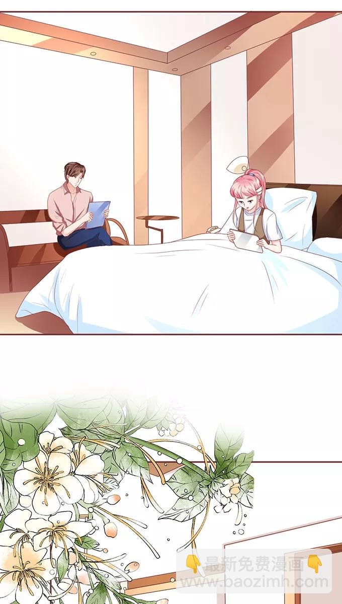 第108话