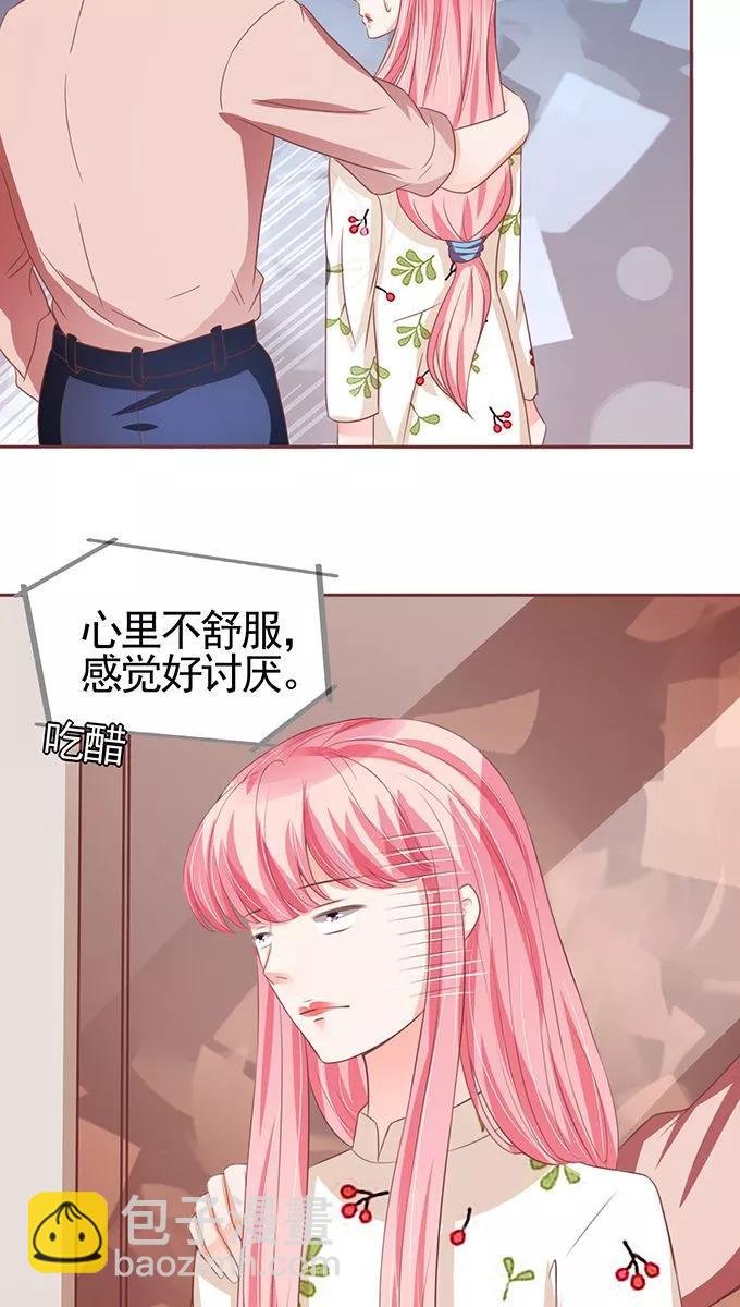 第109话