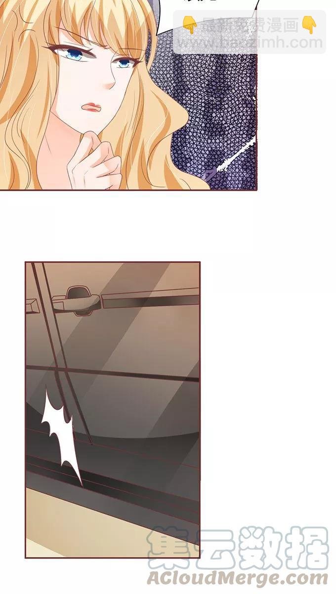 第109话