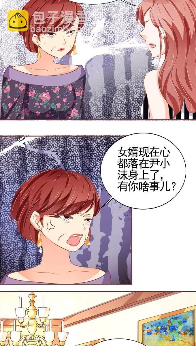 第110话