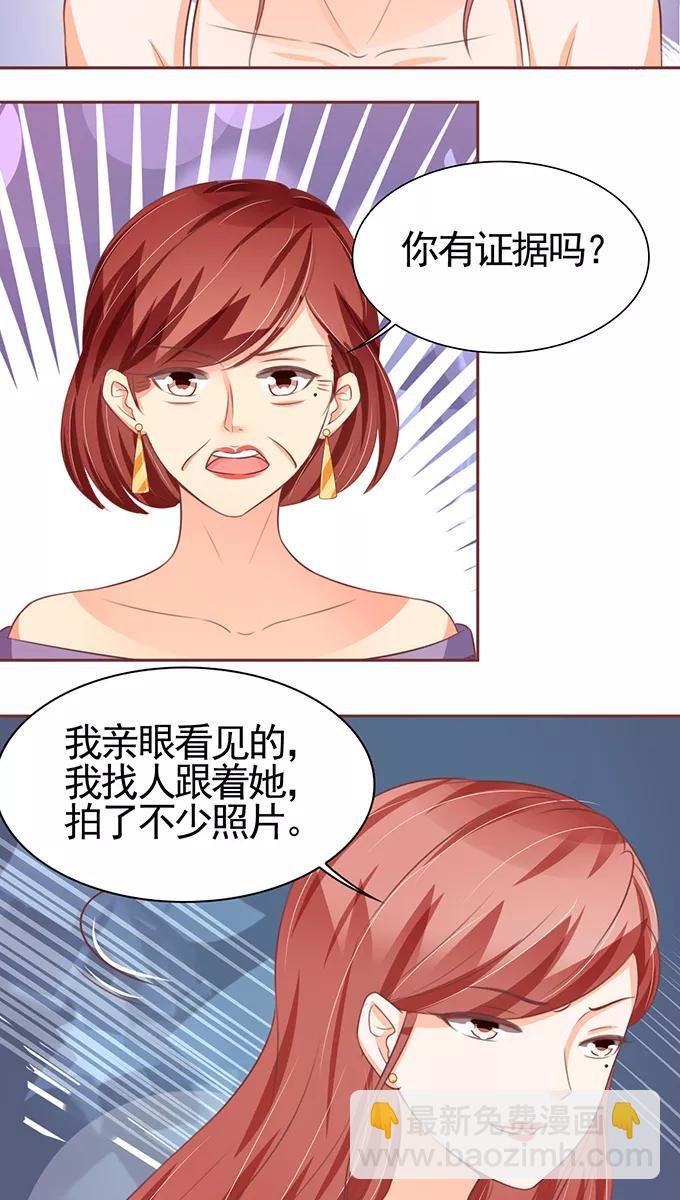 第110话