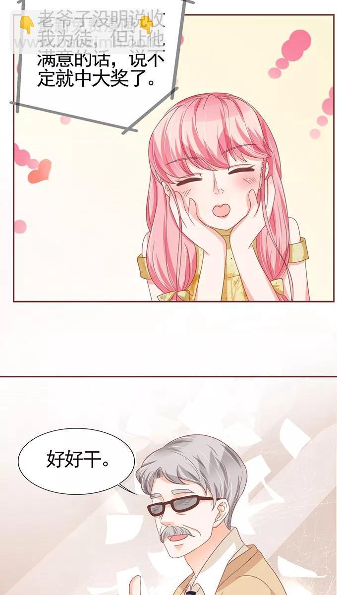 第110话
