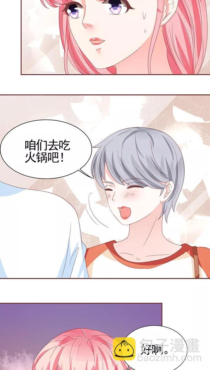 第111话