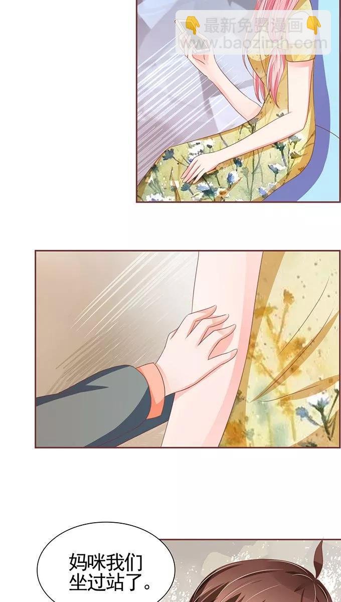 第114话