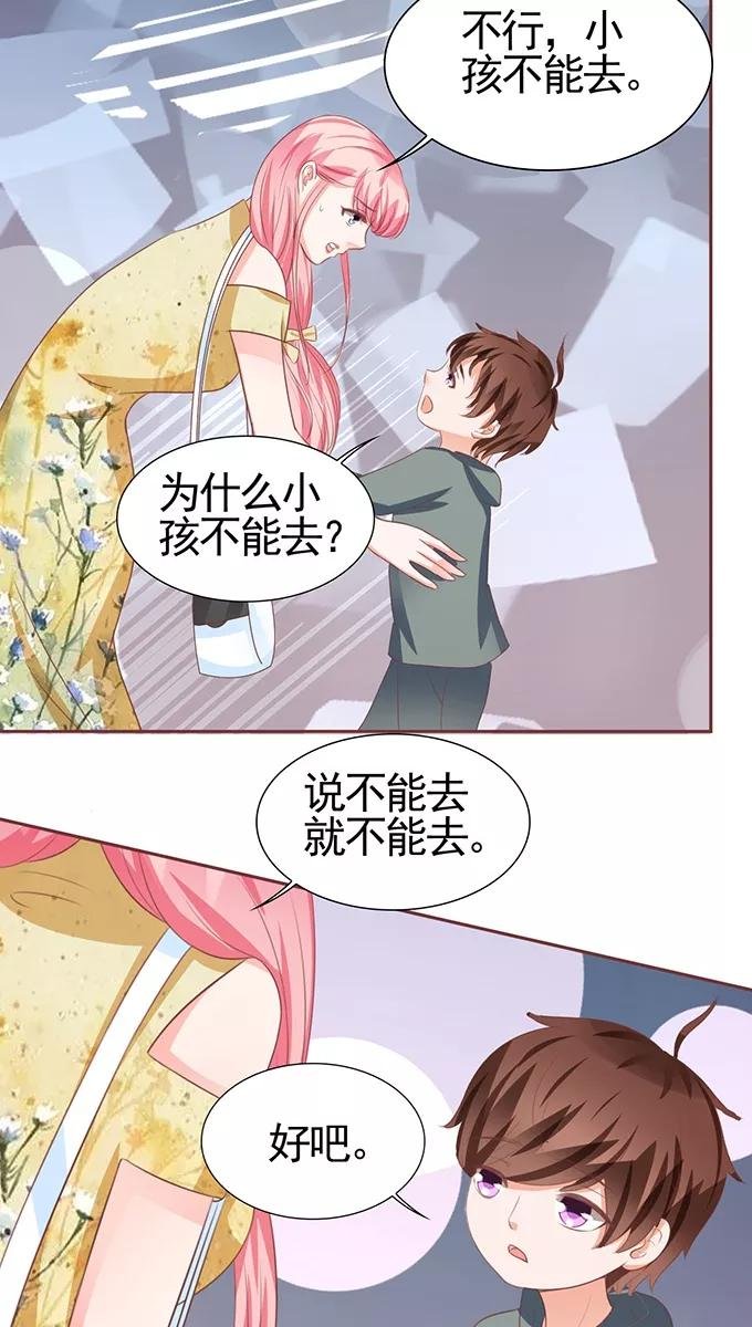 第115话