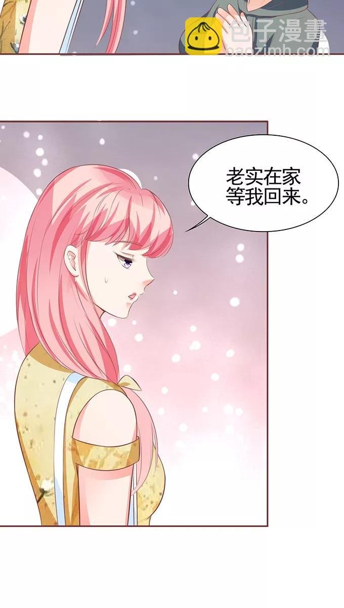 第115话