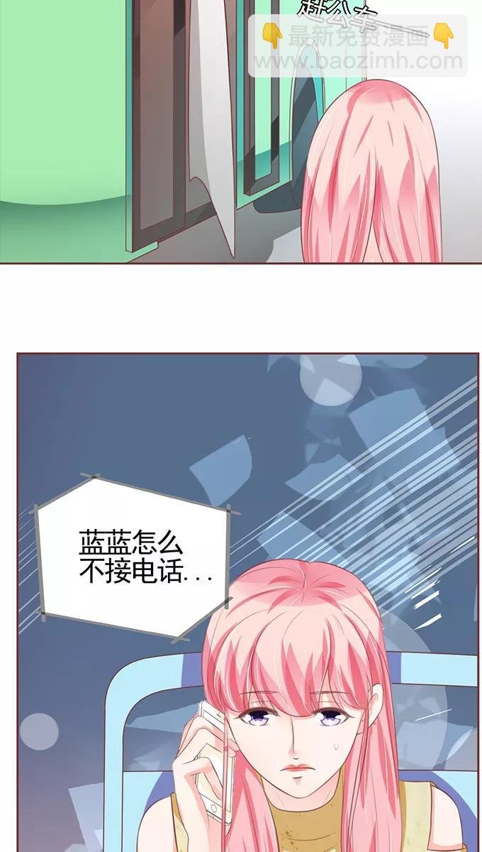 第115话