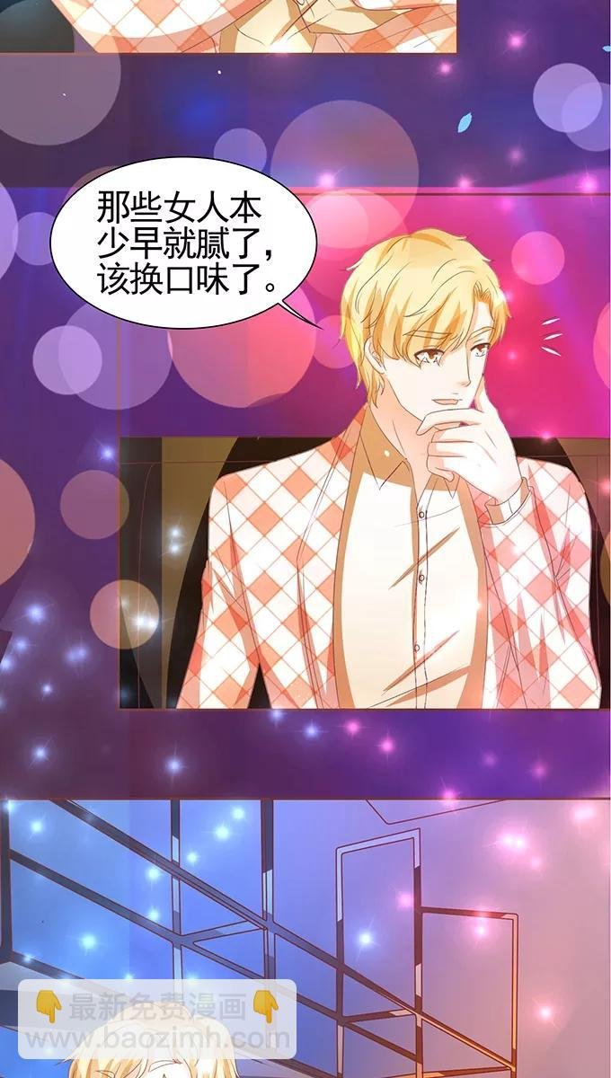 第115话