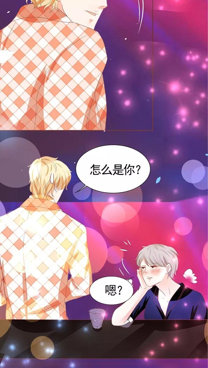 第115话