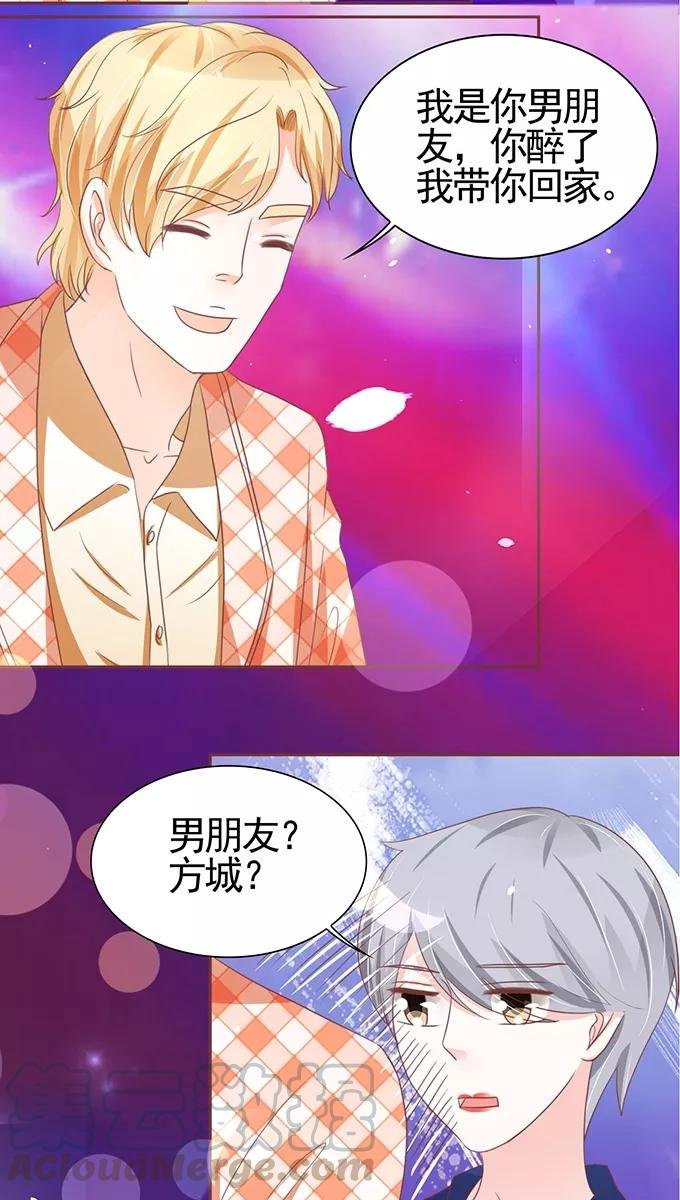 第115话