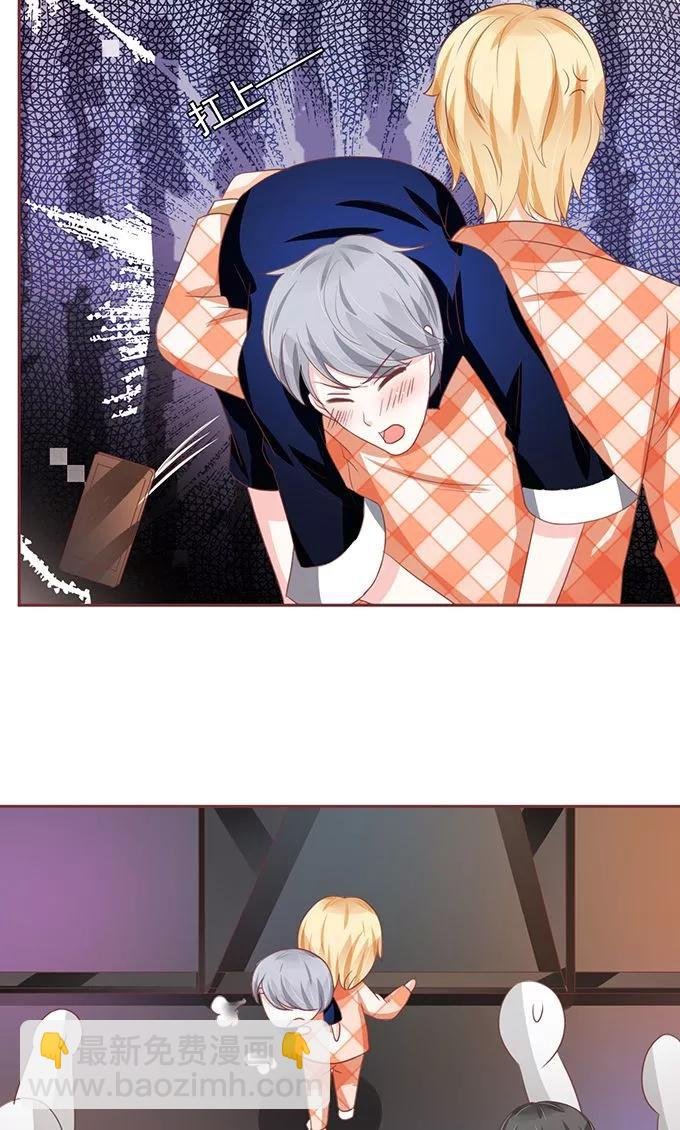 第116话