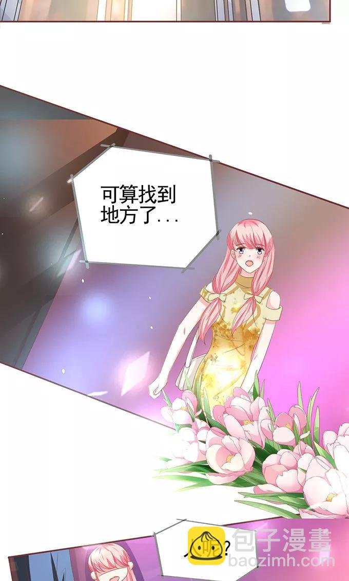 第116话