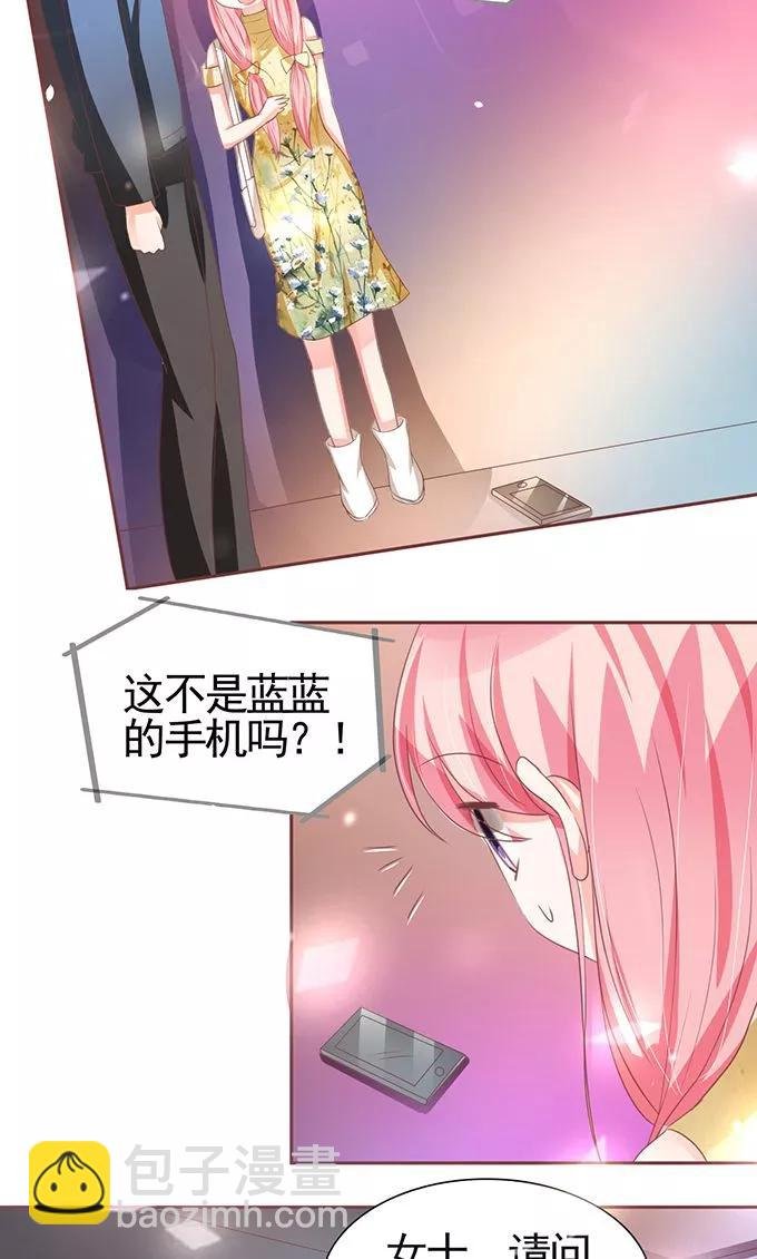 第116话