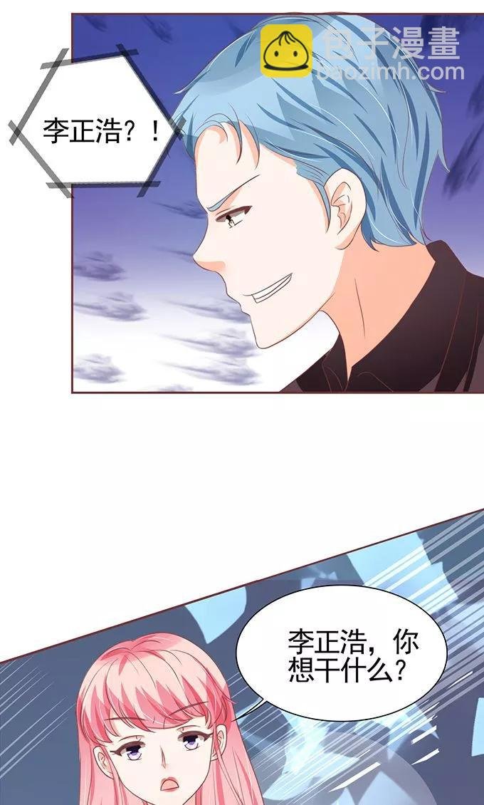 第116话