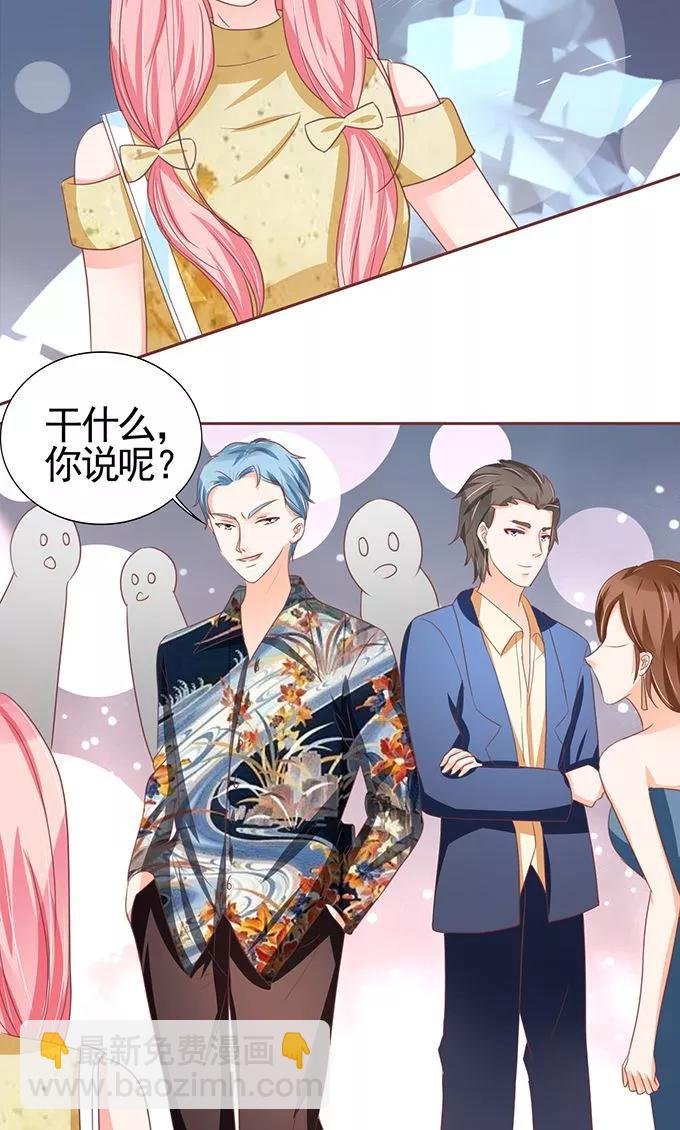 第116话