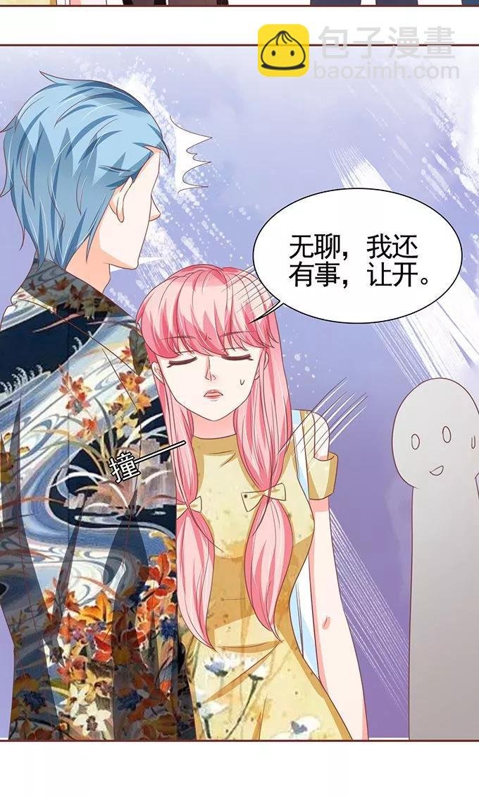 第116话