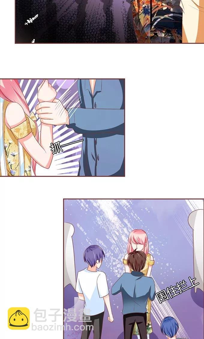 第116话