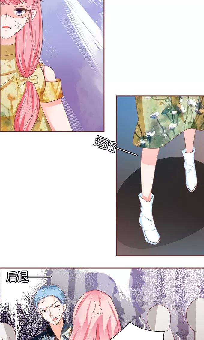 第117话