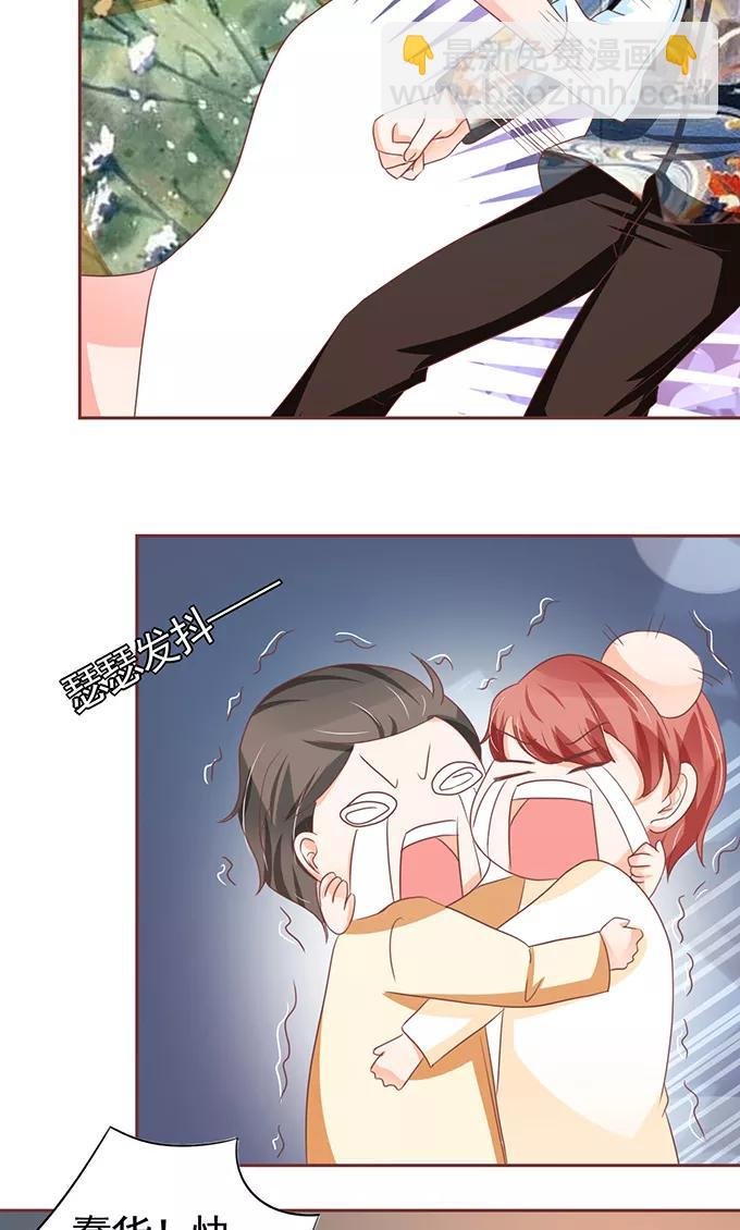 第117话