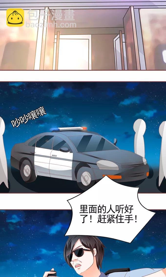 第117话