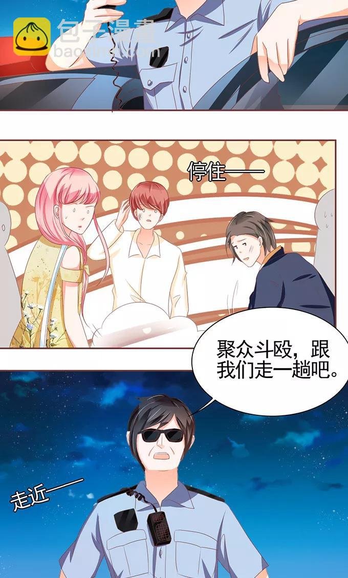 第117话