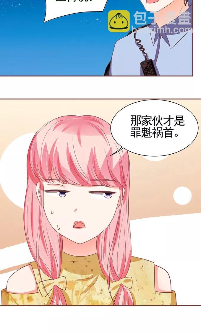 第117话