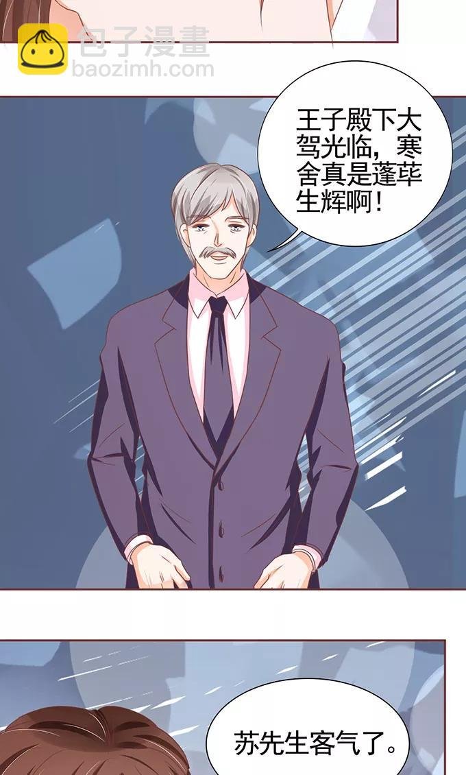 第118话