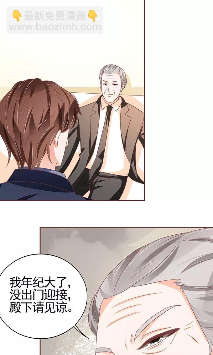 第118话