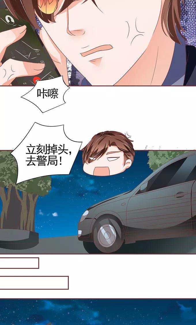 第119话