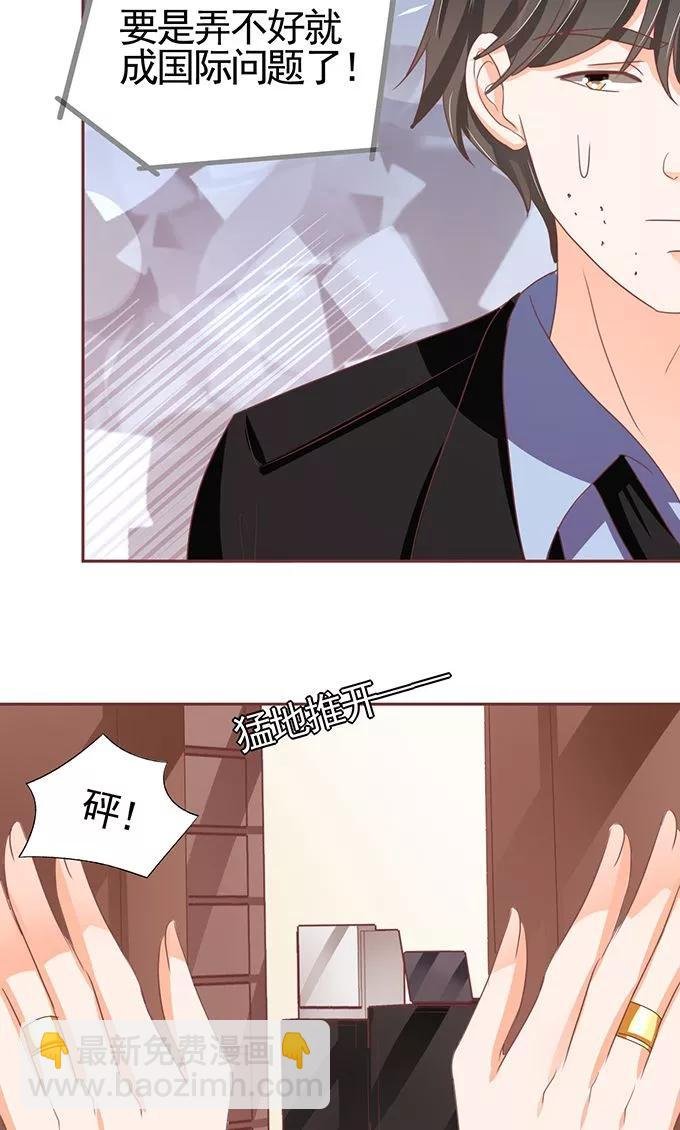 第120话