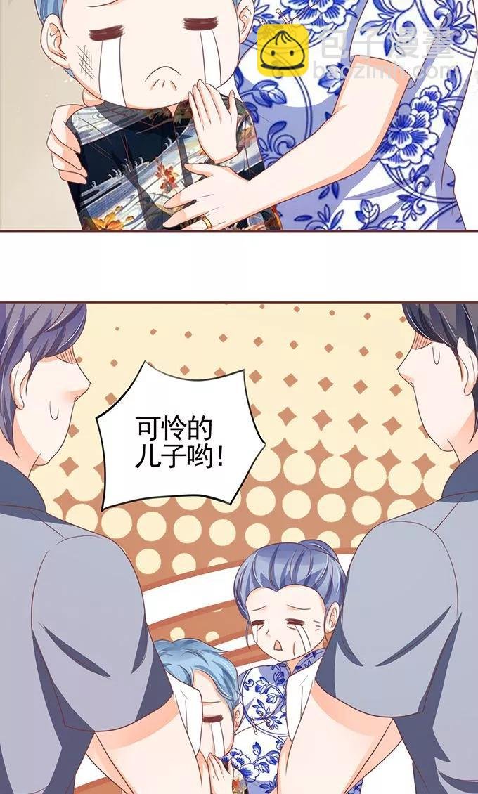 第120话