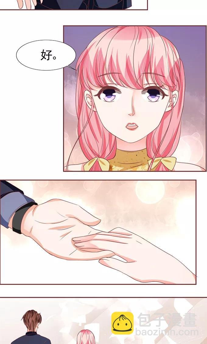 第121话