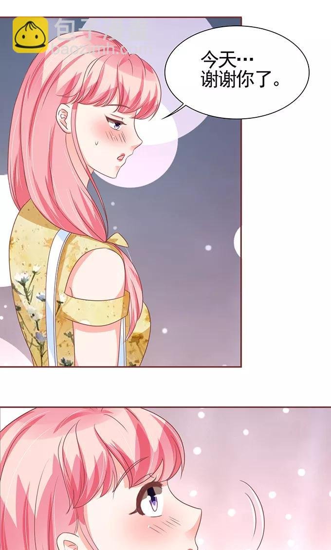 第121话